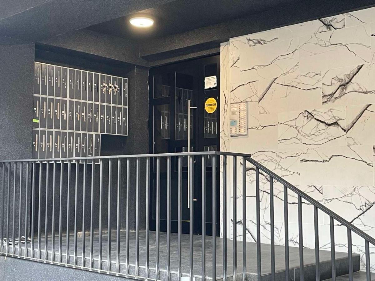 Skopje Boutique Apartments Exterior photo